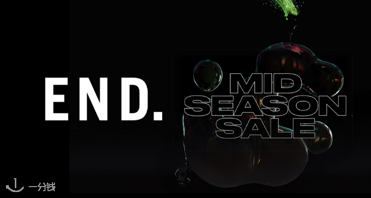 END. 本周销量榜低至4折🖤始祖鸟冲锋衣、adidas编织鞋、SKIMS T恤等多款热门单品限时抢购！