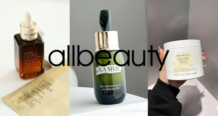 Allbeauty家4折起+折上8折🎈精粹水150ml到手£101💙帝皇蜂姿水£39！山茶花发油£20！