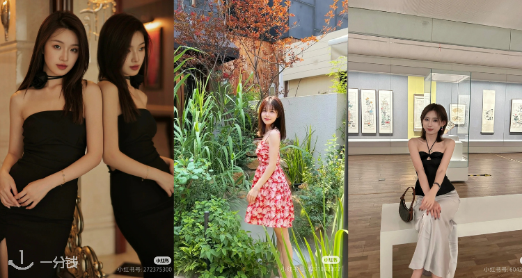 🌺Brandalley 春季清仓15折起+叠85折，Blue Dobby结构衬衫限时抢购！