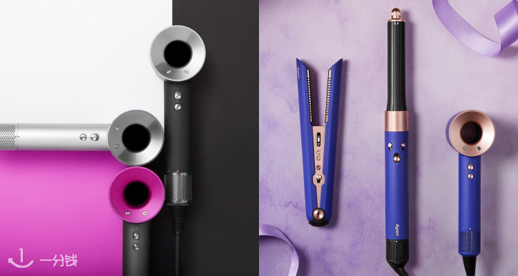 丝芙兰戴森吹风机王炸45折起➕喜爱9折❗普鲁士蓝吹风机超有质感😍仅需£198就能收！