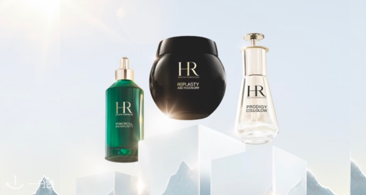 赫莲娜官网💚绿宝瓶➕高光系列💡无门槛独家7折🔥送豪礼8件含25ml全新黑绷带👍好皮肤这么来的❓