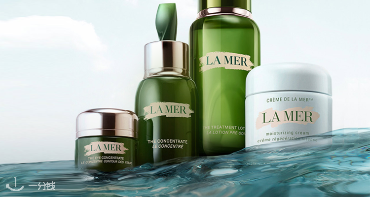 S家La Mer金卡全场75折⭐奇迹面霜60ml+精粹水150ml礼盒变相55折👍油皮精萃水£123！
