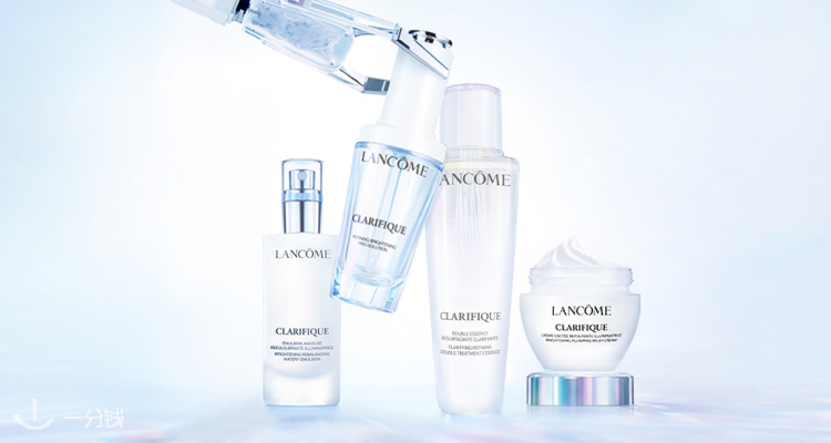 白到发光💡Notino家兰蔻极光系列💗全场7折💢最火爆的米白嫩肤CP🤍极光水£48！