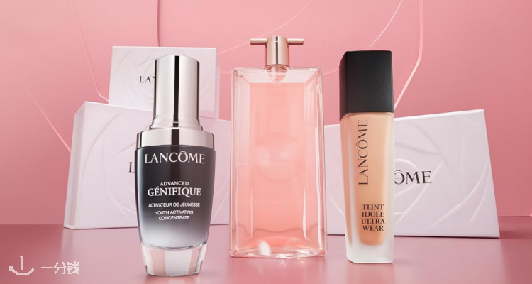 兰蔻官网全场7折起👏送豪华5件含小黑瓶精华10ml😍新三管抗皱精华仅£84！水唇膏£27！