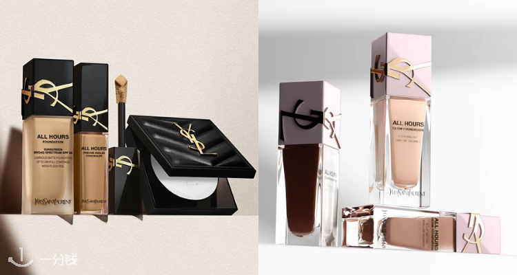 YSL官网「彩妆合集」独家7折🎏送豪华8件🎁£29收贴肤衣&恒久粉底！粉圆管£25！这还不冲❓