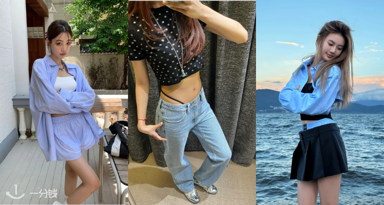 潮奢王炸折🖤Alexander Wang低至2折+叠8折🌪️爱心卫衣£149🧶针织迷你连衣裙£71