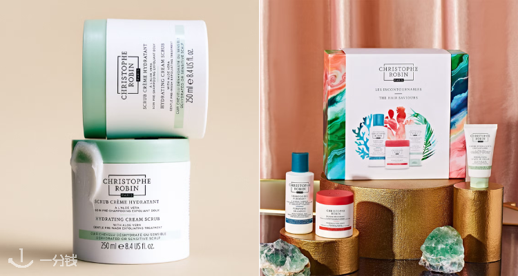 速捡漏🏝️LF家CR芦荟磨砂膏&发膜好价😍低至38折💥芦荟补水磨砂洗头膏仅需£12抱走！