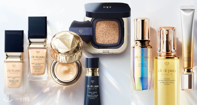 👉Cult家CPB全线75折➕折上折😱4D紧颜精华仅£198🔥哑光长管隔离£45！抢到就是赚到💥