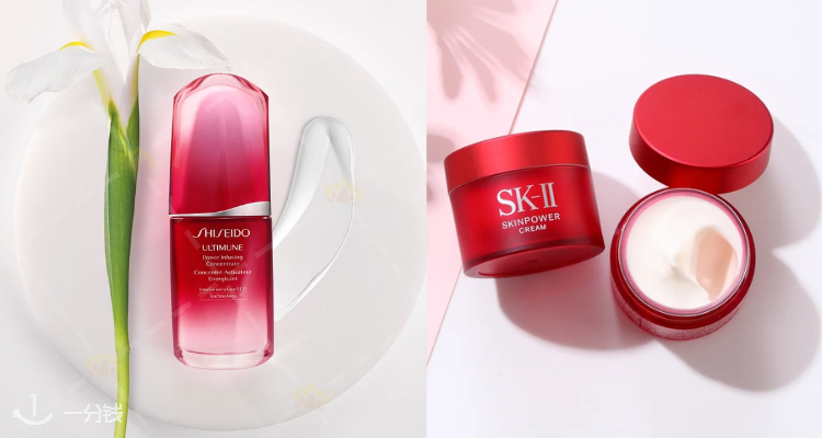 Stylevana全场59折起➕叠折上82折💝爽收Lamer、资生堂、雅黛等😭兰蔻洁面仅£23！