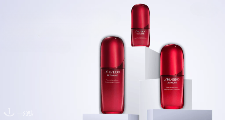 Stylevana家£50收75ml新版红腰子精华💕别家75ml就要£126❓淡纹！抗老！保湿修护！