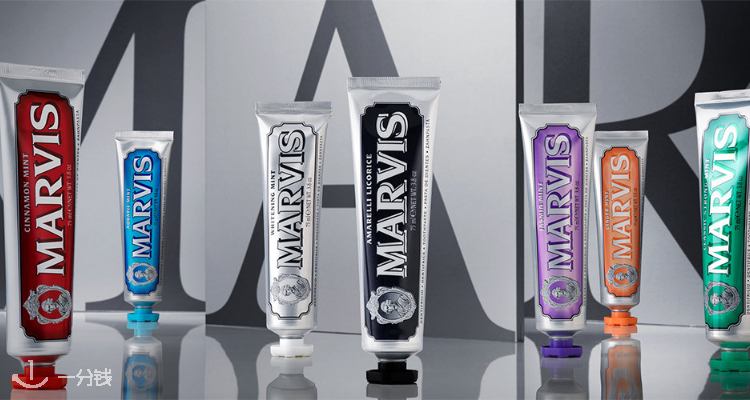 抢疯了💥牙膏界爱马仕Marvis/马维斯折上8折🔥秘境玫瑰补货才£6❗️Unineed这波太狠了😱