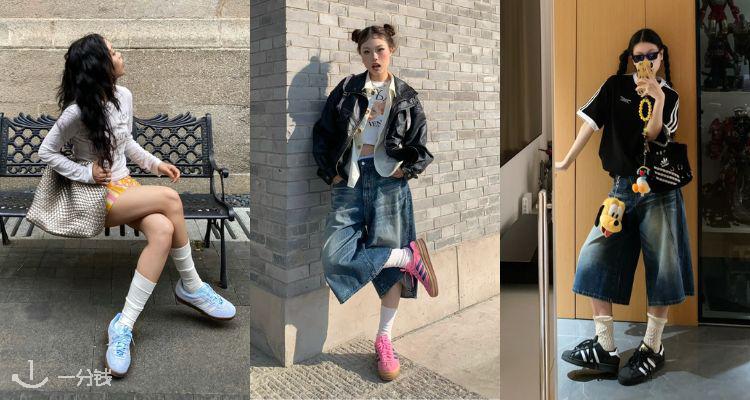 搭啥都好看🔥Adidas「德训鞋捡漏」5折起👟Spezial德训鞋£33！🈶樱花粉、雾紫等！