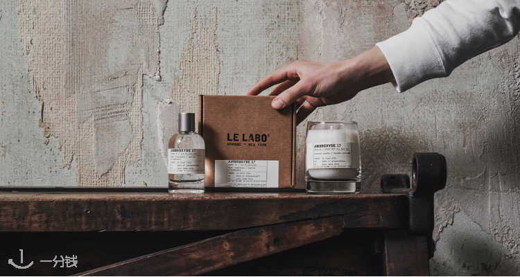 Cult家Le Labo全场8折再折上折⭕33号檀香50ml仅£136😭买试香礼盒送£10优惠券！闭眼冲💥
