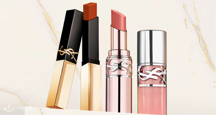 血赚🔴YSL官网「口红合集」独家7折起➡️再送豪礼8件🎁嫩门天菜粉圆管口红£25！