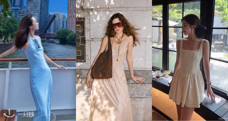 温柔焕新👗&Other Stories「春夏美裙」3折起+叠85折👒泡泡裙£55🌷缎面吊带裙£39