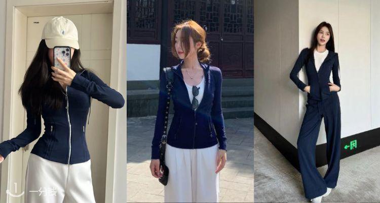 lululemon官网大促「🌊海军蓝」4折起！网球裙£58🔵收蓝金Scuba、蓝银Define等！