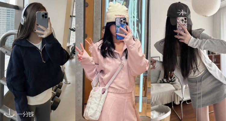 松弛感拉满☁️lululemon「Scuba系列」58折起🧥拉链外套£97👉收半拉链、连帽等款式