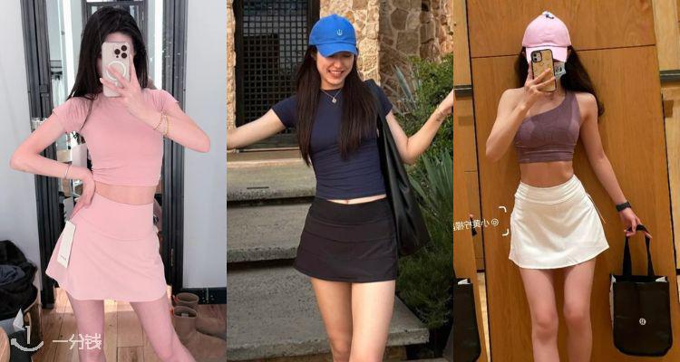 春夏天菜💡lululemon「绝美半裙」低至4折💥中腰迷你裙£39💨高尔夫裙£34🌈多色可选