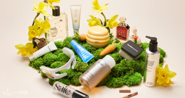 CultBeauty全场75折回归🔥Lelabo、香缇卡、伊索、Byredo、欧舒丹、马吉拉等全在！CT新品千金管仅£20！