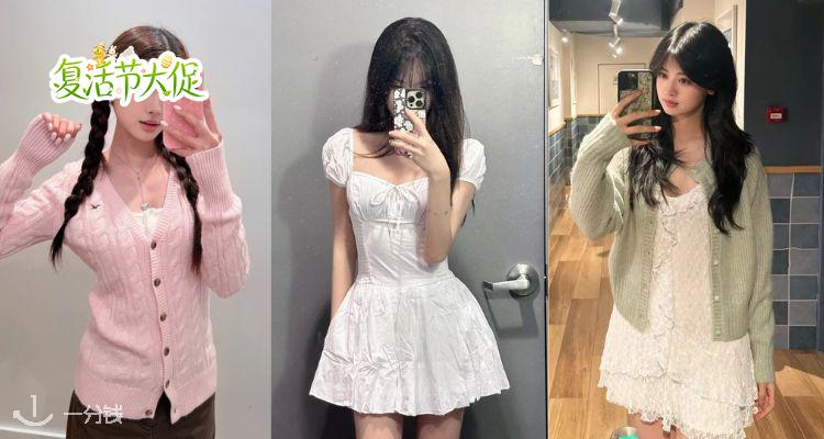 🐣加州氛围感拉满🌊Hollister「春季新款」一律7折!👉收腰、短款、复古款一网打尽