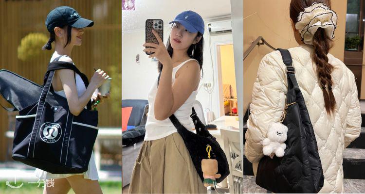 实用党必入👛lululemon「爆款包包」低至4折！🥐托特包£52👉腰包、双肩、牛角包全有