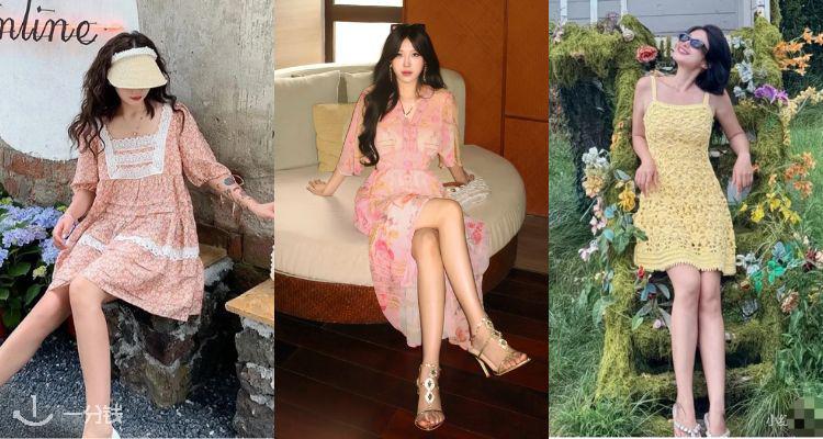 优雅不费力💐Maje「法式穿搭」25折起+叠8折🌸缎面印花上衣£45👗花卉连衣裙£59