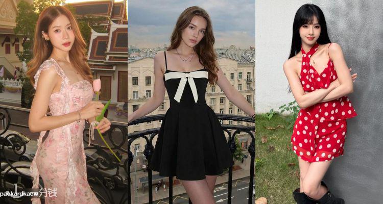 清凉度假上线🌊cider「度假穿搭」最高享7折！☀️花卉连衣裙£16🏄‍♂️波点吊带裙£20