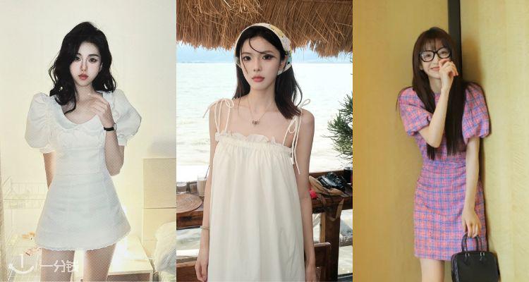 松弛甜酷🌷Ganni低至1折+叠8折😻格纹裙£69💐花卉连衣裙£12👉收芭蕾平底鞋、针织背心等