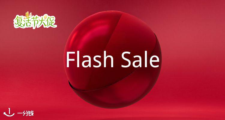 🐣错过悔一年😲OUTNET超级闪促0.1折起🔥Ganni、Maje、Sandro等大牌爆款全参与！