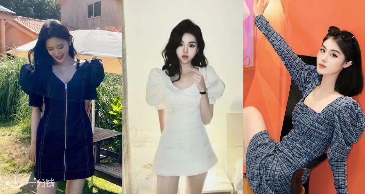 闪促预警🔥THE OUTNET 「爆款捡漏榜」0.1折+叠8折🌼Ganni花卉裙£11⚠️泡泡袖上衣£18！