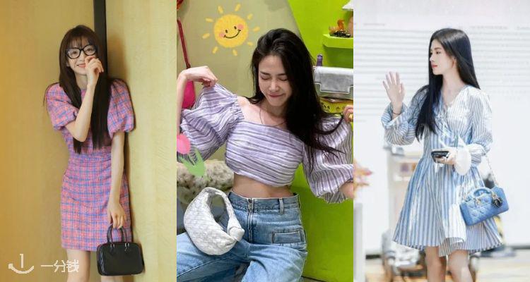 THE OUTNET「⚡0.1-1折专区」绝杀+叠8折🕴️印花连衣裙£4💃Ganni褶皱连衣裙£39