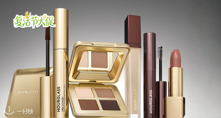 🐣CB家Hourglass全场8折💥送5件好礼🎁新品四色眼影£53！固体唇蜜£28！上嘴温柔氛围美人！