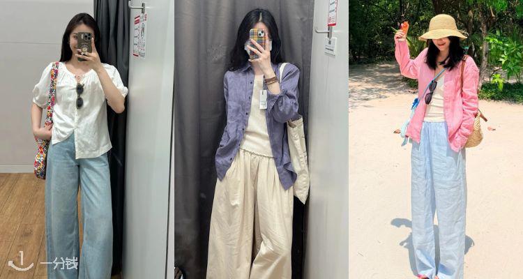 懒人友好又高级🌬️Uniqlo「夏日亚麻系列」限时67折起☀️亚麻衬衫£39🍃收T恤、休闲裤等