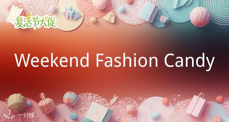 🐣码好全😲Mytheresa大促7折起!🔥Lemaire网兜可颂包£277!🛒收SP、JC、NB、ON等!