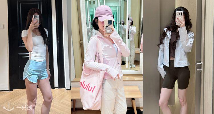 春日开跑无负担🏃lululemon Run系列限时9折!💨高腰运动短裤£61👕标准T恤£52!