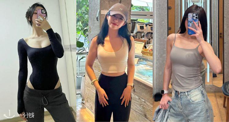 轻奢运动✨lululemon「捡漏专场」全场3折起均价不过£50💥支撑内衣£14🩳高腰短裤£19