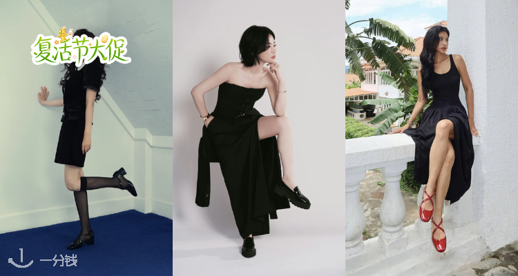 🐣爆款上新👠Stuart Weitzman低至2折+叠8折! 🖤铆钉皮革玛丽珍£118!🈶半拖、长靴等