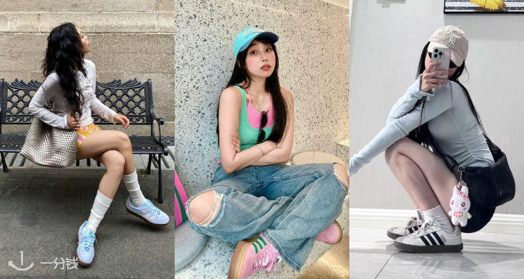 复古天花板🔥Adidas「德训鞋捡漏」5折起👟Spezial德训鞋£37！👉低价收超多配色