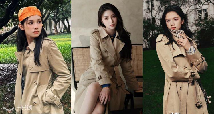 奢牌集结🌸Cettire「春日外套」44折起🌿Burberry双排扣风衣£973🕴️MM6夹克£279