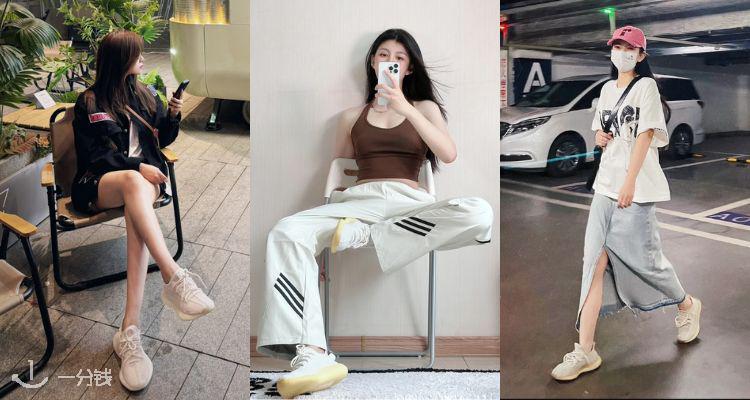 椰子大放送🥥Yeezy全线1折起狂抢！⏰高帮球鞋£26👟收网袜鞋、椰子500、篮球鞋等