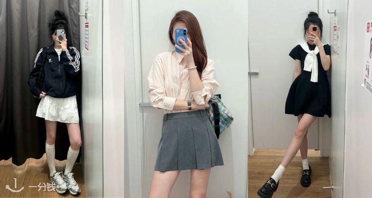 简约穿搭特惠🌿Uniqlo「春夏美裙」32折起💐罗纹铅笔裙£19🛍️收百褶裙、衬衫裙等