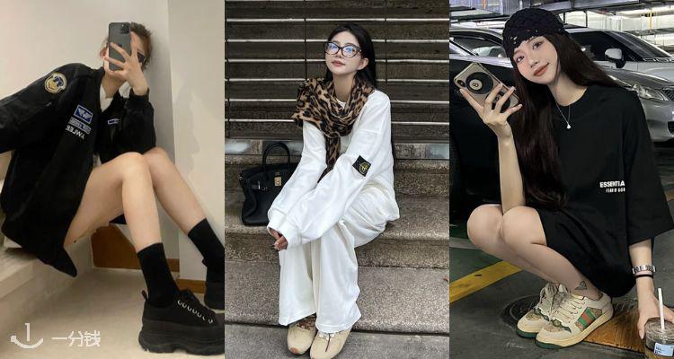 抄底时刻💥Flannels「潮牌合集」低至3折🌟收西太后、拉夫劳伦、Acne Studios等！