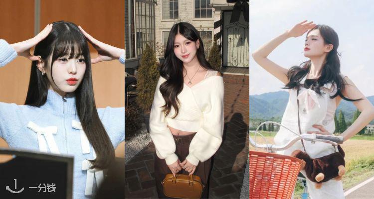 INS风抄底🎀Cider「蝴蝶结美学」3折起+叠85折💖蝴蝶结开衫£10⚡收吊带、包包、配饰等