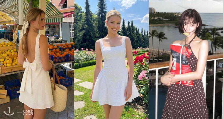 折上折捡漏💐Cider「春夏美裙」低至4折+叠85折🌷碎花吊带裙£10👗收衬衫裙、芭蕾裙等