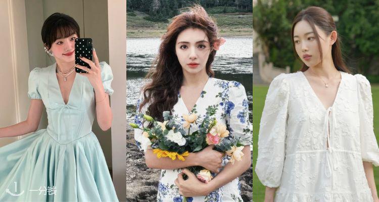 北欧温柔风🌼& Other Stories「春夏美裙」会员专享7折🌿系带小白裙£60👉收碎花、缎面裙