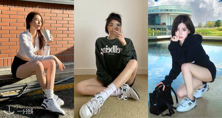 百搭神鞋来袭🌪️New Balance「550系列合集」低至5折🌿暮光薄雾配色£60👟小白鞋£72