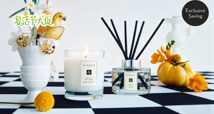 🐣祖玛珑官网【家居香氛】🧚🏻‍♂️解禁85折💖英国梨与小苍兰蜡烛47€🕯️1整个家都好闻！