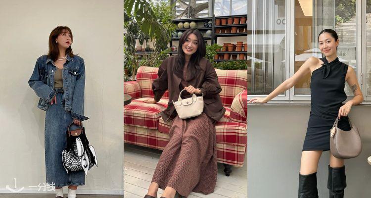 法式经典超耐看👜Longchamp爆降5折起✨ins网兜包£68👝腋下包£189👉🏻收手提、斜挎包