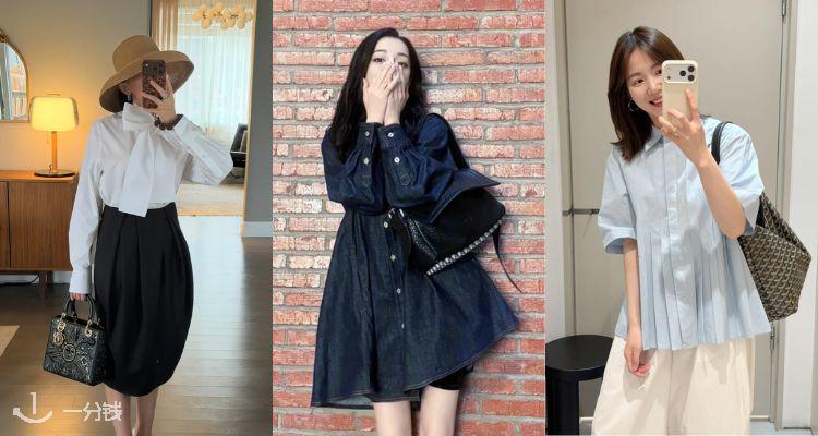 质感通勤刚需☁️COS「衬衫大赏」新人首单9折🍃牛仔衬衫裙£85🌫️收宽松、标准、休闲多版型
