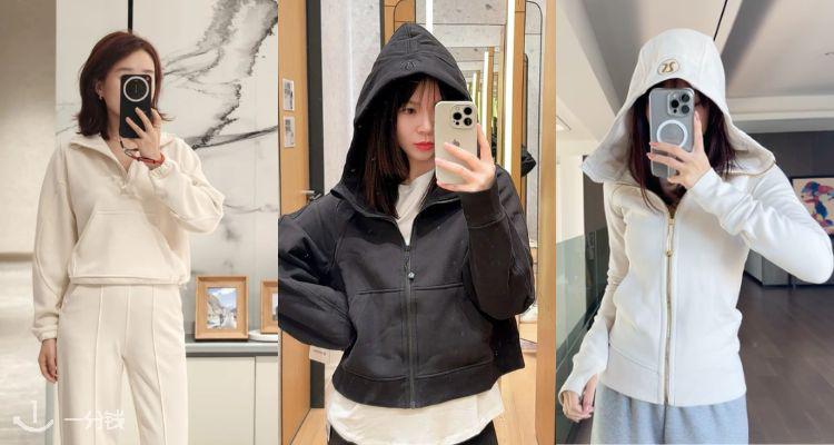 运动休闲双杀✨lululemon「卫衣合集」37折起💨爆款Scuba长款卫衣£84☁️套头卫衣£44